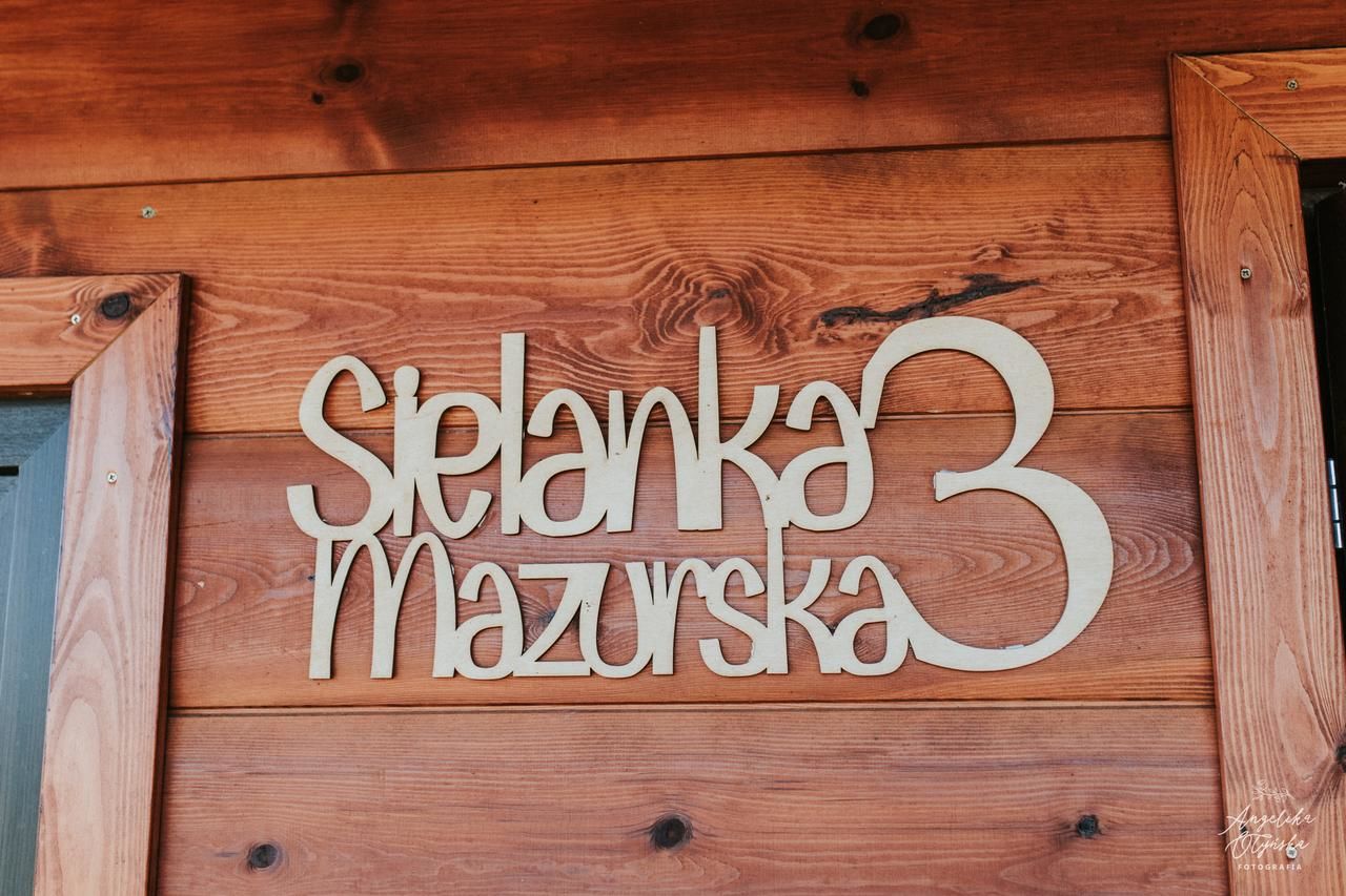 Лоджи Sielanka Mazurska/Mazury Lepaki Wielkie-16